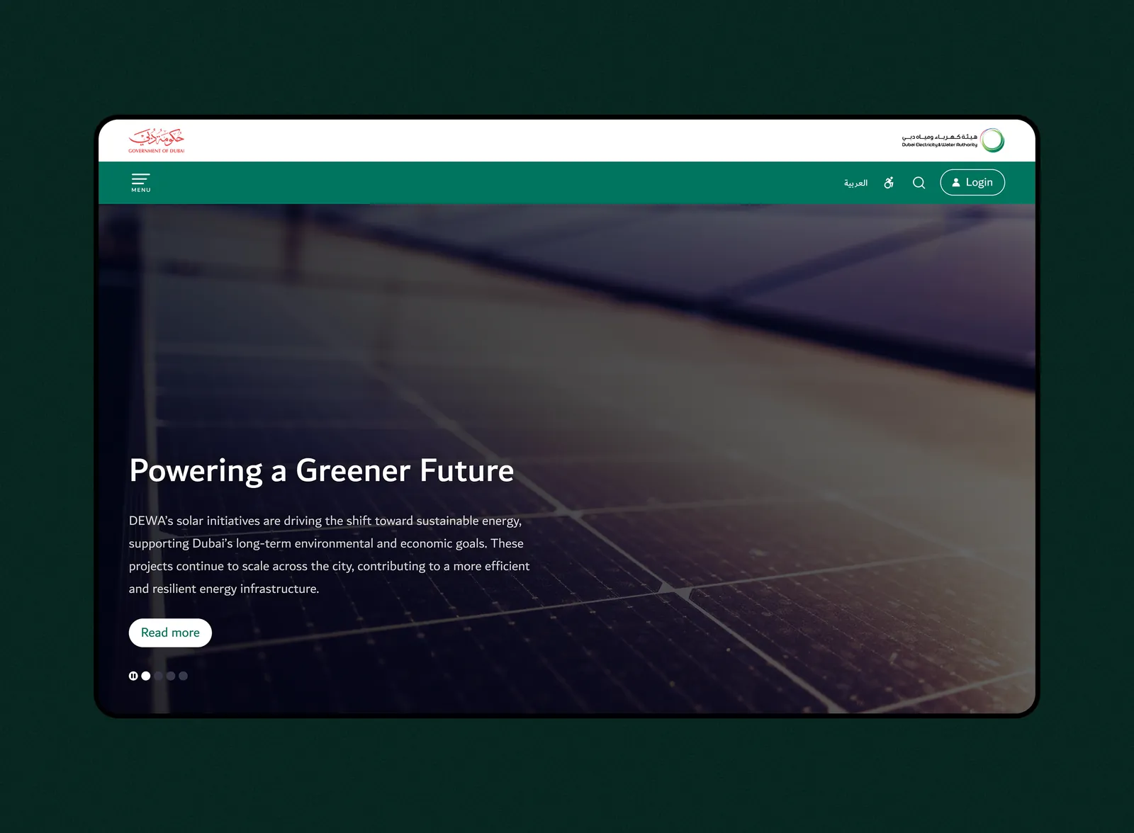 DEWA website — screen 1