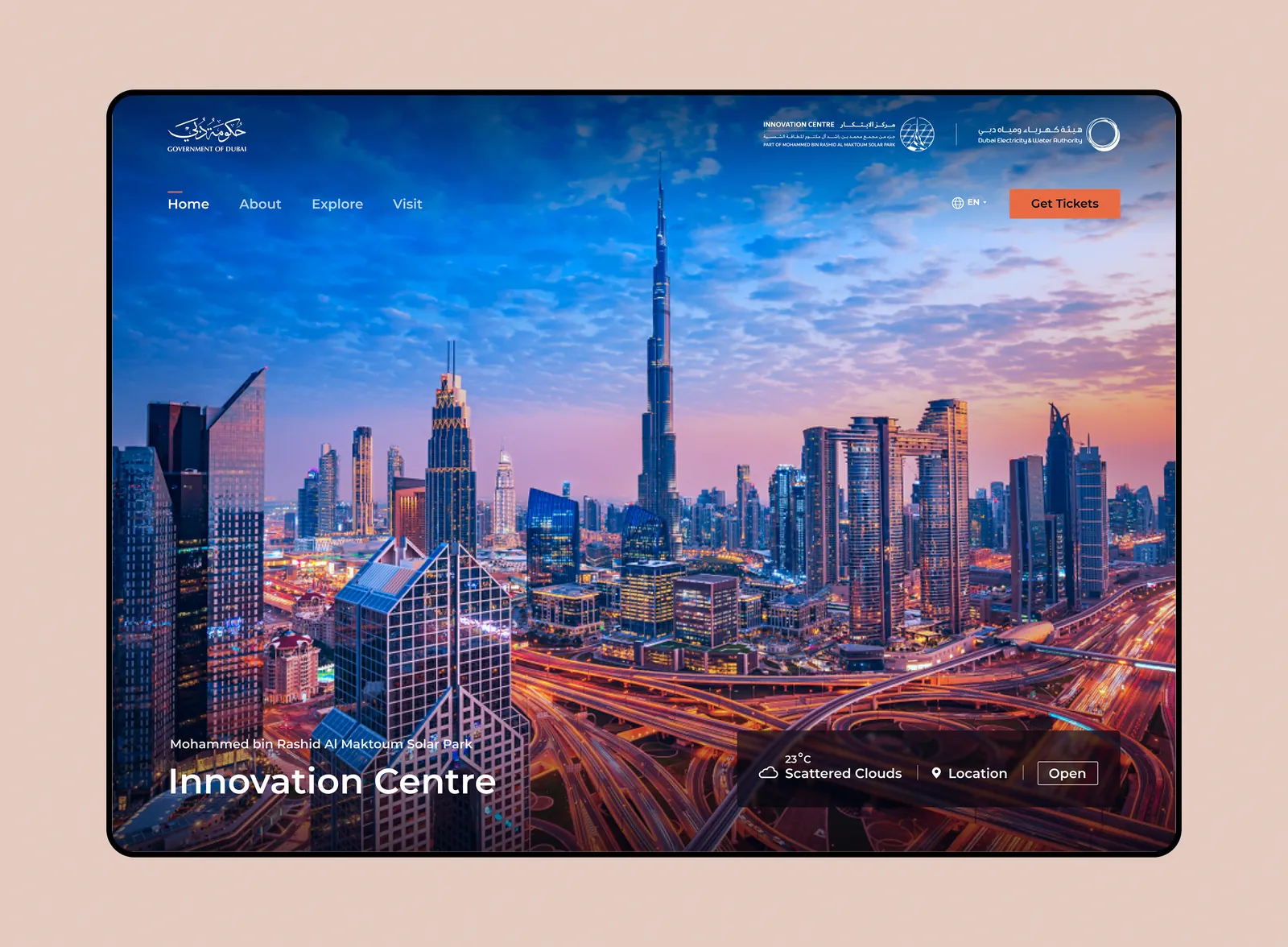 Innovation Centre — screen 1